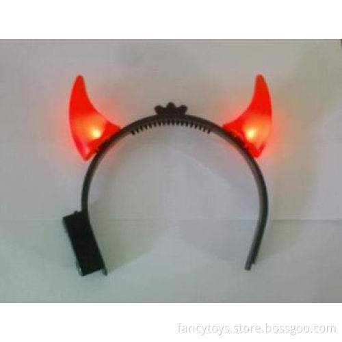 Small Red Horn